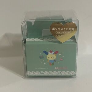 Usahana Boxed Sticky Note Set